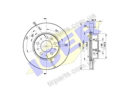 Фото автозапчасти гальмівні диски Polcar IEBD6567