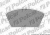 Фото автозапчасти тормозные колодки NISSAN PRIMERA/TINO (607981, 607986, 41060-4U125, 41060-AV126, 41060-4U127, 41060-AV125, SFP000370, 4106 324, VXL1005, SFP000070, 690081) Polcar LP1732 (фото 1)