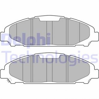 Фото автозапчастини гальмівні колодки Polcar LP3255