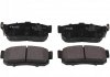 Фото автозапчасти тормозные колодки NISSAN ALMERA/MAXIMA (44060-4U090, 44060-6E391, 44060-61J91, 44060-6E390, 44060-73C90, 44060-7E692 346WK, 2965, GBP1230AF, D1148M, VXL840) Polcar LP975 (фото 1)