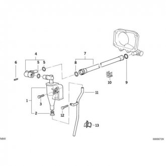 Клапан вентиляції картерних газів BMW 5 IV (E39) 96-/7 III (E38) 96- Polcar OS0075