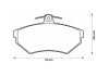 Фото автозапчасти тормозные колодки Volkswagen GOLF II (19E, 1G1 (357698151H, 357698151H, PA819, 363702160198, 533698151A, RS5735, 357 698 51, FD6401E, 2796, 1HM 698 151A, 357 698 151A, 363702160273, 363702160444, GBP841AF, 357 698 151E, 357698151E, 357698151E, 588486 Polcar S70-0004 (фото 1)