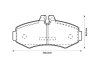 Фото автозапчасти тормозные колодки MERCEDES-BENZ VITO n (003420 0120, A0004214110, 363702161094, FD6782V, FD6782A, VXL553, 0034200120,100, 0004214110, 0004236110, 678681, FD6782E, GBP1196AF, 000421 4110, 000423 6110, AN- 4055K, FD6782, PA1181) Polcar S70-0033 (фото 1)