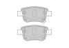 Фото автозапчасти тормозные колодки TOYOTA COROLLA Verso 66YZZE2, 363702161252, VXL1137, 7588, FD7122A, 0446628110) Polcar S70-1170 (фото 1)