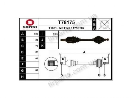 Фото автозапчастини піввісь (1693603372) Polcar T78175