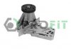 Фото автозапчастини водяний насос FORD FOCUS 05-, FOCUS C-MAX 05-, FIESTA 02-, FUSION 02-, MONDEO 07- PROFIT 1701-0990 (фото 1)