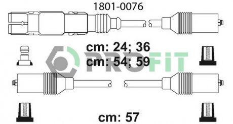 Фото автозапчастини комплект кабелів високовольтних Volkswagen GOLF, PASSAT, POLO, VENTO 95-01, SEAT CORDOBA, IBIZA, TOLEDO 96-99 PROFIT 1801-0076