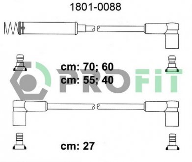 Комплект кабелів високовольтних OPEL ASCONA C, ASTRA F, KADETT E, VECTRA A 81-98 PROFIT 1801-0088 (фото 1)