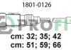 Фото автозапчастини комплект кабелів високовольтних PROFIT 1801-0126 (фото 1)