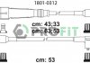 Фото автозапчасти комплект высоковольтных кабелей AUDI 80, 100 83-94, Volkswagen GOLF, JETTA 83-92, PASSAT 80-97 PROFIT 1801-0312 (фото 1)