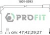 Фото автозапчасти комплект кабелів високовольтних PROFIT 1801-0393 (фото 1)