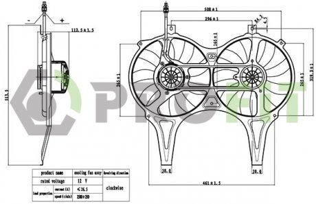 Вентилятор радиатора MERCEDES E (W210) 95-03 PROFIT 1850-0073