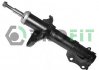 Фото автозапчастини амортизатор масляний SEAT IBIZA, CORDOBA, TOLEDO, INCA, Volkswagen GOLF, POLO, CADDY, JETTA, VENTO 83-05 передня (права/ліва) PROFIT 2003-0254 (фото 1)