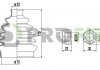 Фото автозапчастини пильовик комплект OPEL ASTRA G 98-09. VECTRA B 95-03 зовнішній PROFIT 2710-0009 XLB (фото 1)