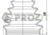 Фото автозапчасти пыльник комплект CITROEN BERLINGO 99-. C3 05-. C4 04-. C5 04-. C-ELYSEE 12-. PEUGEOT 206 98-. 208 12-. 307 00-. 308 09-. PARTNER 99-. 301 12- наружный PROFIT 2710-0048 XLB (фото 1)