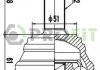 Фото автозапчастини шарнірний комплект Volkswagen PASSAT 81-88. AUDI 80 81-91 зовніш. PROFIT 2710-1050 (фото 1)