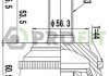 Фото автозапчасти шарнирный комплект RENAULT LAGUNA 93-01 PROFIT 2710-1422 (фото 1)