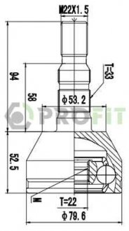 Шарнирный комплект OPEL ASTRA H04-. ZAFIRA B 05- наружный PROFIT 2710-1504