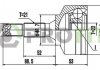 Фото автозапчасти шарнирный комплект CITROEN C2 02-. PEUGEOT 206 02- внешн. PROFIT 2710-1560 (фото 1)