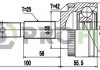 Фото автозапчасти шарнирный комплект NISSAN ALMERA 02-. RENAULT CLIO. KANGOO. MEGANE 98- внешн. PROFIT 2710-3113 (фото 1)