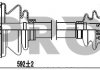 Фото автозапчасти приводной вал комплект CITROEN XSARA 97-05 левая PROFIT 2730-0132 (фото 1)
