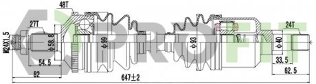 Приводний вал комплект Citroen Jumpy 95-06. EVASION 94-02. FIAT SCUDO 96-06. ULYSSE 94-02. PEUGEOT 806 94-02. EXPERT 96-06 ліва PROFIT 2730-0140