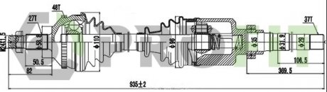 Фото автозапчасти приводной вал комплект CITROEN JUMPY 95-03. EVASION 94-02. FIAT SCUDO 96-06. ULYSSE 94-02. право PROFIT 2730-0145