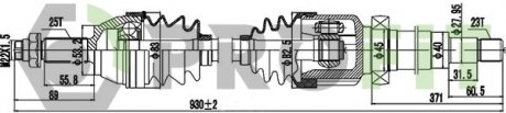 Фото автозапчастини приводний вал комплект FORD FOCUS 98-04 права PROFIT 2730-0373