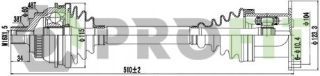 Фото автозапчасти приводной вал комплект Volkswagen SHARAN 95-10. SEAT ALHAMBRA 96-10. FORD GALAXY 95-06 левая /прав. PROFIT 2730-0547