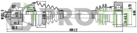 Фото автозапчасти приводной вал комплект Volkswagen POLO 01-12. SKODA FABIA 99-14. SEAT CORDOBA 02-09. IBIZA 02-15 левая PROFIT 2730-0611