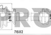 Фото автозапчастини приводний вал комплект RENAULT CLIO 98-. KANGOO 97- права PROFIT 2730-0787 (фото 1)