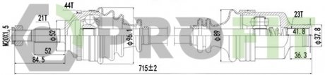 Приводний вал комплект RENAULT CLIO 98-. KANGOO 97- права PROFIT 2730-0787 (фото 1)