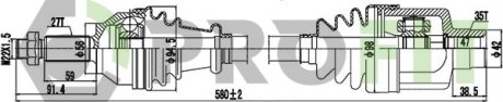 Фото автозапчасти приводной вал комплект FORD MONDEO 00-07 правая PROFIT 2730-0791