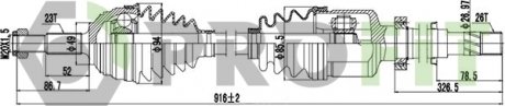 Приводной вал комплект RENAULT KANGOO 08-. MEGANE 02-09 права PROFIT 2730-0860 (фото 1)