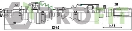 Приводной вал комплект RENAULT LAGUNA 01-07 правая PROFIT 2730-0864 (фото 1)