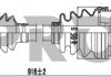 Фото автозапчастини приводний вал комплект RENAULT MEGANE 02-09 права PROFIT 2730-0896 (фото 1)
