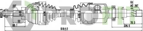 Фото автозапчасти приводной вал комплект RENAULT MEGANE 02-09 правая PROFIT 2730-0896