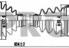 Фото автозапчасти приводной вал комплект CITROEN C5 08-. JUMPY 07-. PEUGEOT 407 04-. EXPERT 07-. лева PROFIT 2730-0964 (фото 1)