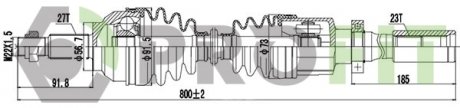 Фото автозапчастини привідний вал комплект RENAULT LAGUNA 01-07 права PROFIT 2730-1032