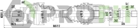 Приводной вал комплект RENAULT KANGOO 03- правая PROFIT 2730-1039