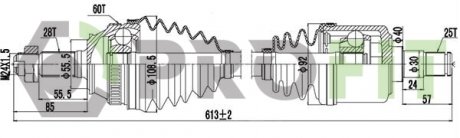Фото автозапчасти приводной вал LAND ROVER FREELANDER 03- PROFIT 2730-1048