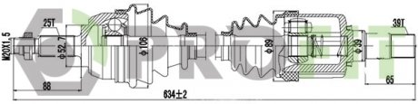Фото автозапчасти приводной вал комплект RENAULT MEGANE 02-09. SCENIC 03-08 левая PROFIT 2730-1231 (фото 1)