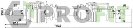 Приводной вал комплект OPEL MOVANO 10-. RENAULT MASTER 10-. лева PROFIT 2730-1249 (фото 1)