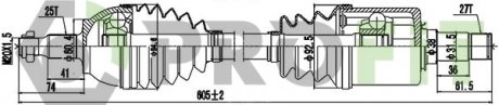 Фото автозапчасти приводной вал комплект MERCEDES A(W169)04-12. B (W245) 05-11 левая PROFIT 2730-1314