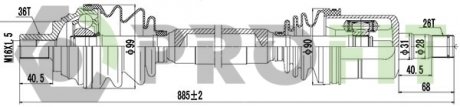 Фото автозапчасти приводной вал комплект SKODA OCTAVIA 04-. Volkswagen GOLF 04-08. PASSAT 05-10. SEAT LEON 05-10. ALTEA 04-09 право PROFIT 2730-3028