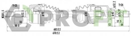 Приводной вал комплект RENAULT FLUENCE 10-. MEGANE 08-. SCENIC 09- левая PROFIT 2730-3044 (фото 1)
