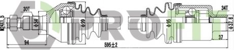 Фото автозапчастини приводний вал комплект OPEL ASTRA H04-10. ZAFIRA B 05-10 права PROFIT 2730-3072