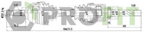 Приводной вал комплект OPEL VIVARO 03-. RENAULT TRAFIC 06- правая PROFIT 2730-3074