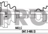 Фото автозапчасти приводной вал комплект Volkswagen TRANSPORTER 03- левая PROFIT 2730-3083 (фото 1)