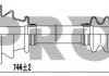 Фото автозапчастини привідний вал RENAULT LAGUNA 94- PROFIT 2730-3100 (фото 1)